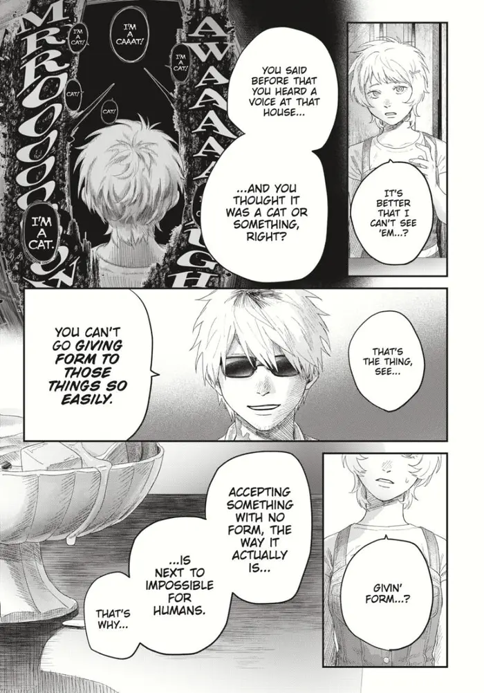 The Summer Hikaru Died Chapter 33.1 image 07_optimized
